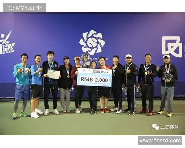 武汉网球队逆袭之路:总决赛背后的拼搏与荣耀 武汉网球队逆袭之路:总决赛背后的拼搏与荣耀