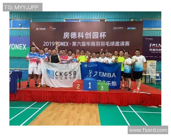 赛后复盘分析北京羽毛球队与成都羽毛球队的精彩对决与经验总结 赛后复盘分析北京羽毛球队与成都羽毛球队的精彩对决与经验总结