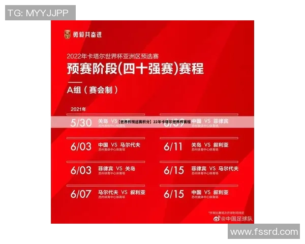 广州乒乓球队与北京乒乓球队赛后战术分析与复盘探讨 广州乒乓球队与北京乒乓球队赛后战术分析与复盘探讨
