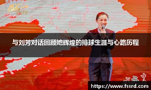 乐鱼体育平台