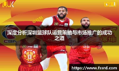 乐鱼体育官网
