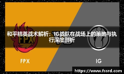 乐鱼体育官网