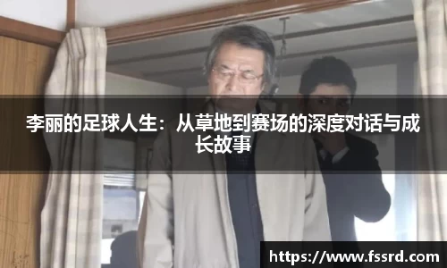 乐鱼体育
