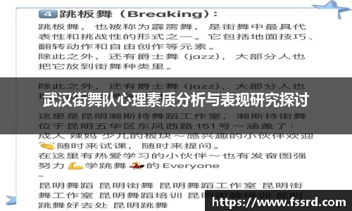 乐鱼体育APP