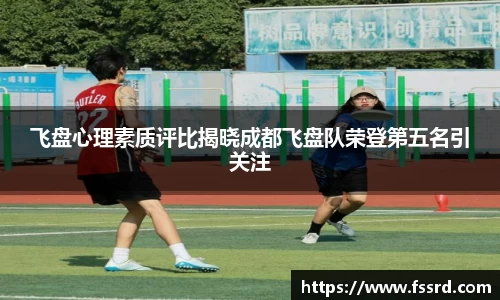乐鱼体育平台