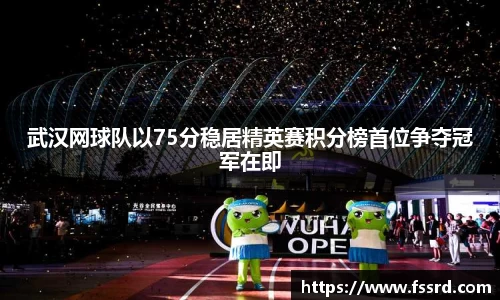 乐鱼体育平台