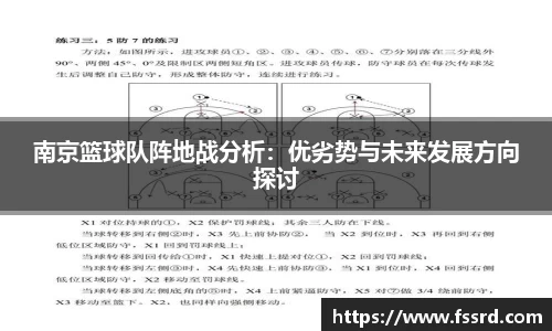 乐鱼体育平台