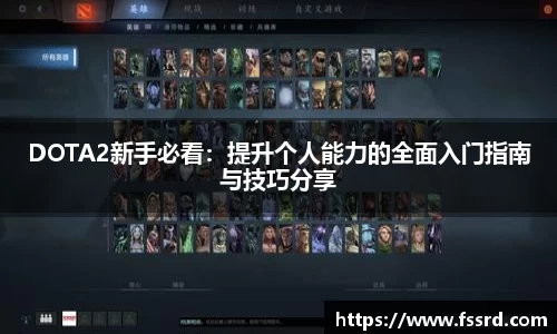 乐鱼体育