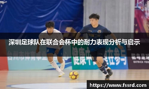 乐鱼体育平台