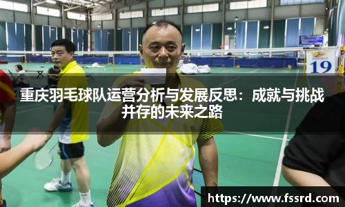 乐鱼体育APP