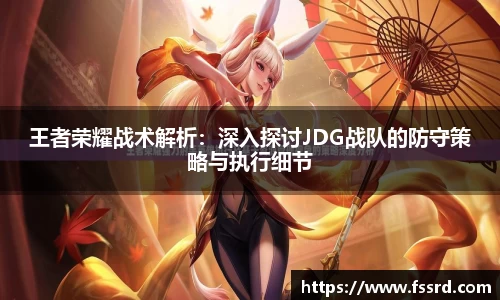 乐鱼体育官网