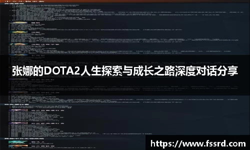 乐鱼体育官网