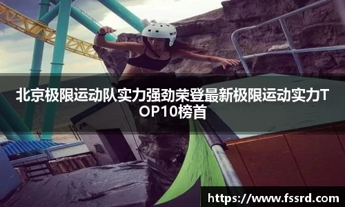 乐鱼体育平台