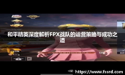 乐鱼体育