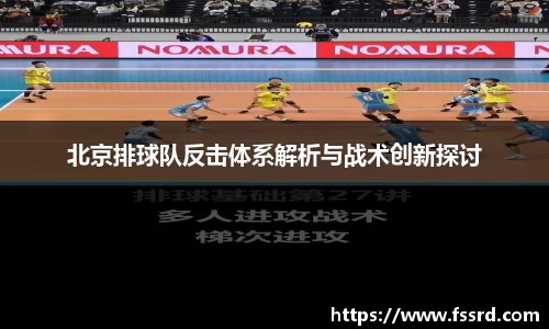 乐鱼体育平台
