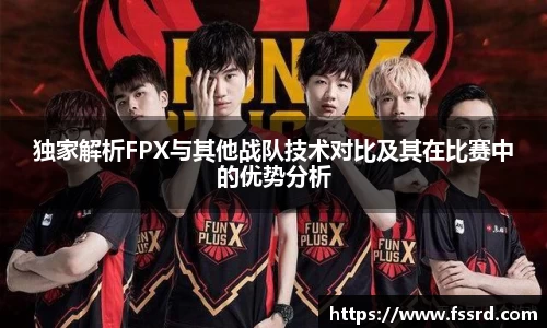 乐鱼体育官网