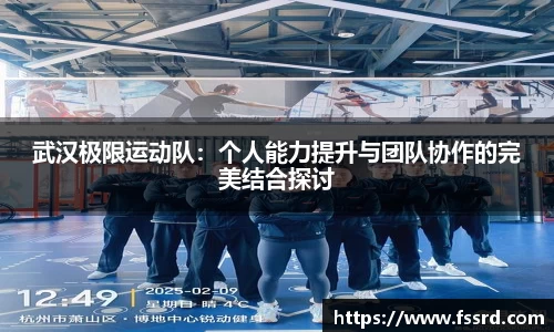 乐鱼体育平台