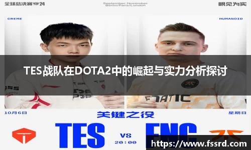 乐鱼体育