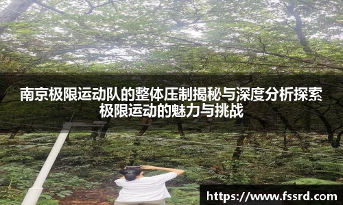 乐鱼体育官网