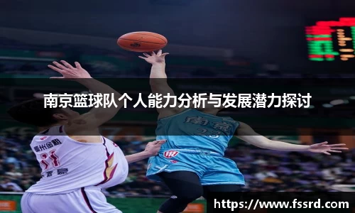 乐鱼体育APP