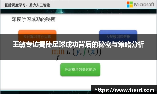 乐鱼体育APP