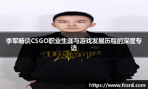 乐鱼体育官网