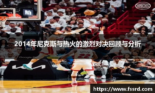 乐鱼体育官网
