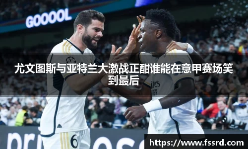 乐鱼体育