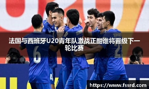 乐鱼体育官网