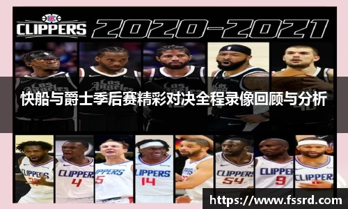 乐鱼体育平台
