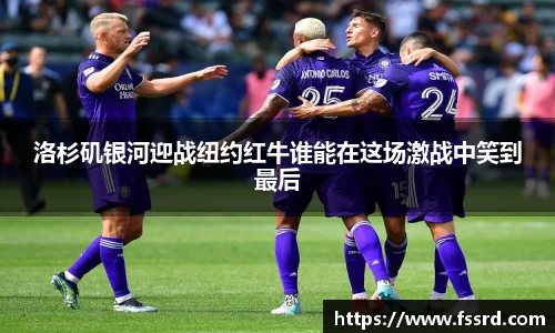 乐鱼体育平台