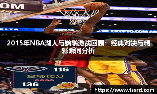 乐鱼体育