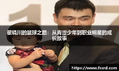 乐鱼体育