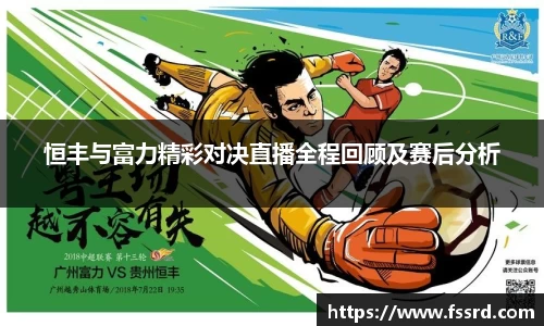 乐鱼体育