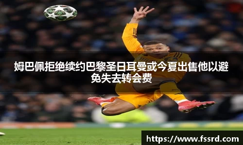 乐鱼体育