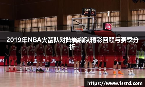 乐鱼体育官网