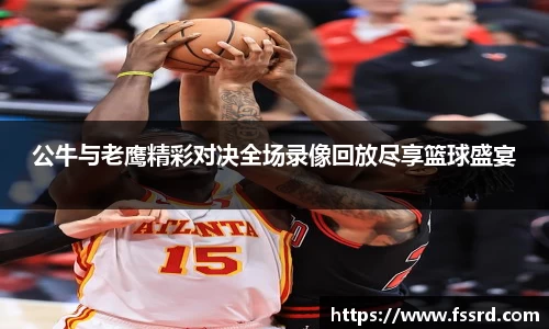 乐鱼体育