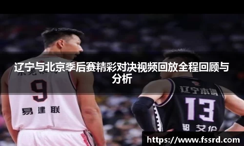乐鱼体育平台