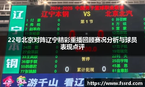 乐鱼体育平台