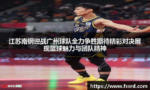 乐鱼体育APP