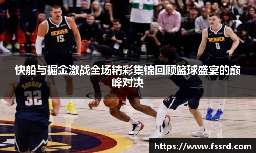 乐鱼体育APP