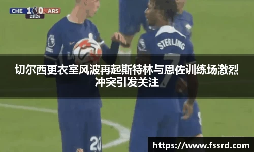乐鱼体育APP