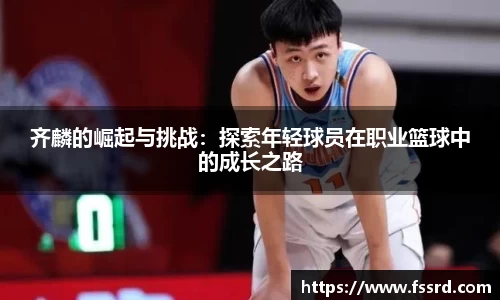 乐鱼体育官网