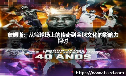 乐鱼体育官网