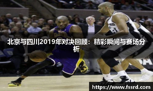 乐鱼体育官网