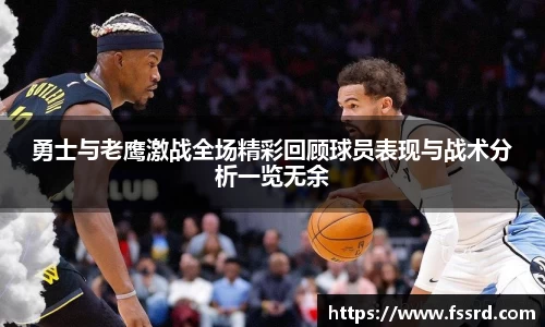 乐鱼体育