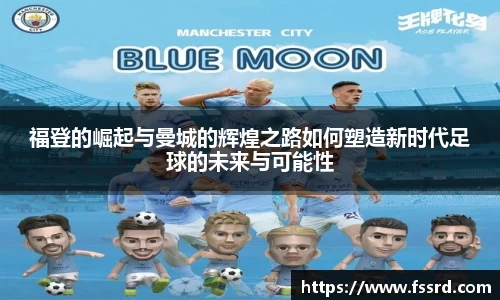 乐鱼体育官网