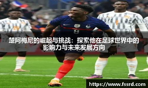 乐鱼体育