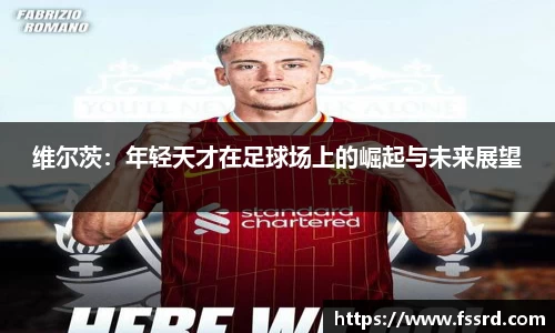 乐鱼体育