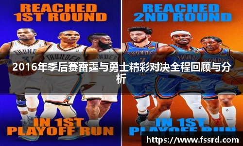 乐鱼体育